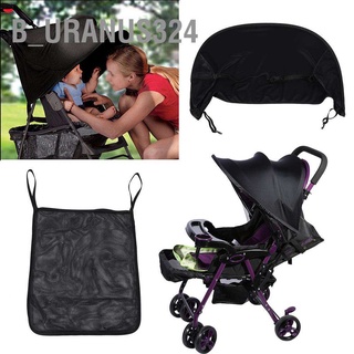 B_uranus324 2 Colors Baby Stroller Sunshade Buggy Infant Car Seat Canopy Flexible Lycra Sun Blocking Cover