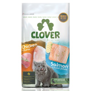 Clover อาหารแมวโฮลิสติกและเกรนฟรี สูตรมิกซ์บายยู สำหรับแมวทุกช่วงวัย ขนาด 1.5 กิโลกรัม