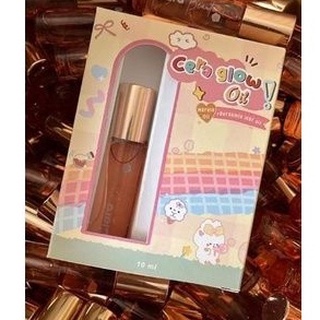 Clara GLOW BEAUTY OIL 10 มล. ป้องกันรอยแตกลาย / รอยแผลเป็น / ริ้วรอยบนใบหน้า / ลดสิวเสี้ยนบนใบหน้า