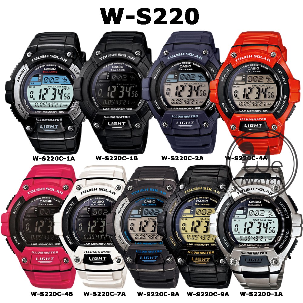 CASIO ของแท้ รุ่น W-S220C W-S220D นาฬิกาผู้ชาย DIGITAL สายเรซิ่น สายแสตนเลส ประกัน 1ปี WS220 WS220