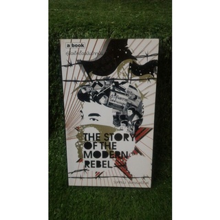 The story of the modern rebel  / หนังสือมือสอง