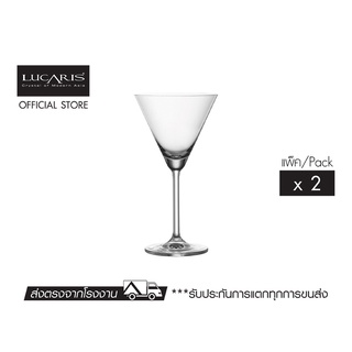 LUCARIS แก้วค็อกเทล RIMS MARTINI 160 ML. (Pack of 2)