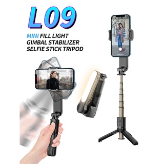 ไม้เซลฟี่ Selfie Stick Tripod ไม้กันสั่น ขาตั้งโทรศัพท์ หมุนได้ 360º พร้อมรีโมทซัตเตอร์ รองรับ i O S Android รุ่น L09