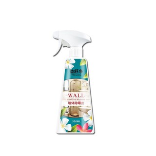 Yishujing wall cleaning spray สเปร์ยทำความสะอาดผนังพื้นผิว