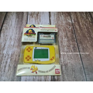 Wonderswan Chocobo Value Pack