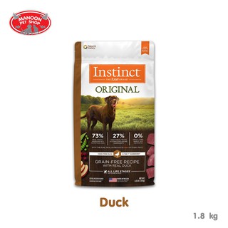 [MANOON] INSTINCT Original Dog Duck 4lb (1.8kg) สูตรเนื้อเป็ด