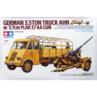 Tamiya 1/35 TA32410 GERMAN3.5 TON TRUCK AHN