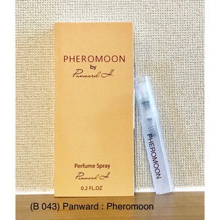 น้ำหอม Pheromoon ฟีโรโมน น้ำหอมผู้หญิง