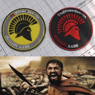 แผ่นพีวีซี molon labe king of sparta 3 มิติสําหรับติดเสื้อผ้า