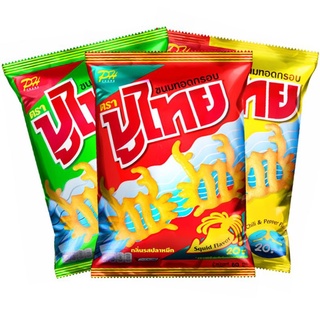 ปูไทย ขนมอบกรอบ ขนาด 60 กรัม กลิ่นปลาหมึก ,กลิ่นโนริสาหร่าย …