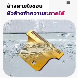 【Ready Stock】T9 Electric Hair Clipper ผ้าคลุมตัดผม ปัตตาเลี่ยน ผ้าคลุมตัดผมผู้ใหญ่ กรรไกรตัดผม เครื่องตัดผม ตัดผม อุปกรณ