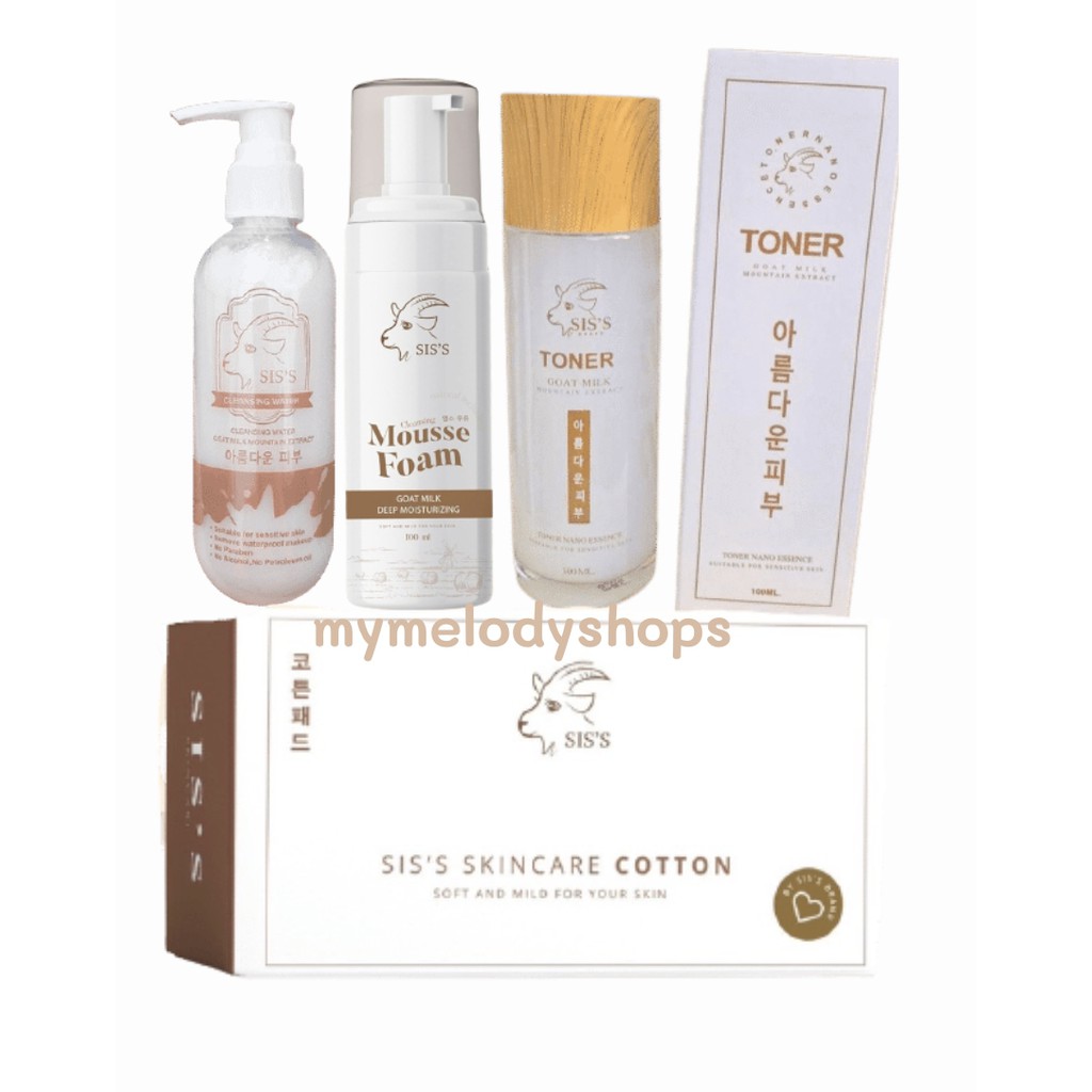 คลีนซิ่งแพะ sis's(4ตัวเลือก)