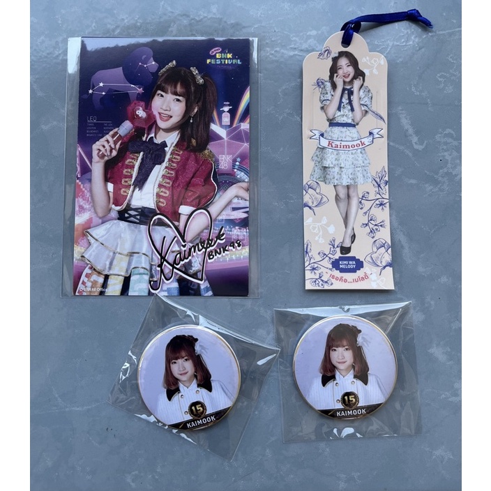 Kaimook BNK48 ของสะสมofficial