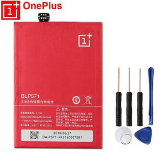 แบตเตอรี่ OnePlus เดิมเปลี่ยน BLP571 สำหรับ OnePlus 1 + 1 Authentic โทรศัพท์แบตเตอรี่ 3100mAh