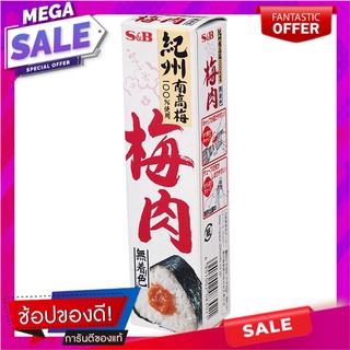 เอสแอนด์บีซอสบ๊วยบด 40กรัม S&amp;B Mashed plum plum sauce 40 grams