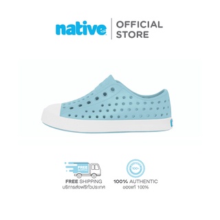 Native รองเท้ากันน้ำเด็กเล็ก EVA รุ่น Jefferson Sky Blue (AI)