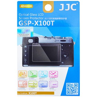 JJC GSP-X100T ฟิล์มกระจกกันรอยกล้อง FUJIFILM X100T, X-M1, X-A1, X-A2, X100F