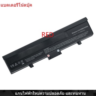 New Laptop Battery for DELL  Inspiron 1318 XPS M1330 M1350 PP25L FW302 WR047 WR050 0UM226 KP405