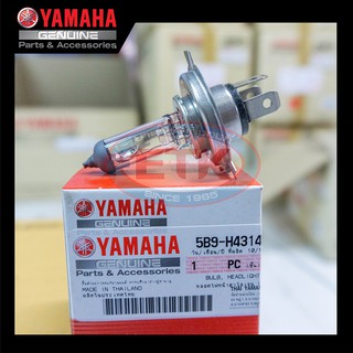 หลอดไฟหน้าฮาโลเจน (12V35/35W) YAMAHA แท้ศูนย์ หลอดไฟหน้าฮาโลเจน สามขา รหัสสินค้า 5B9-H4314-10 12V35/35W