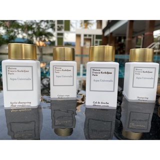 MFK - Maison Francis Kurkdjian Paris - Amenities 50 Ml.