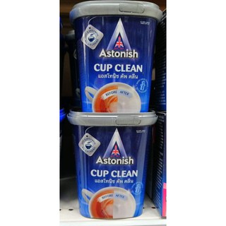 ผลิตภัณฑ์ขจัดคราบชา กาแฟ บนภาชนะต่างๆ Astonish Cup Clean