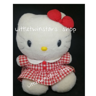 ตุ๊กตาคิตตี้วินเทจ  Vintage Hello kitty plush in 1997