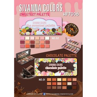 Sivanna Colors อายแชโดว์ 18 เฉด ของเเท้