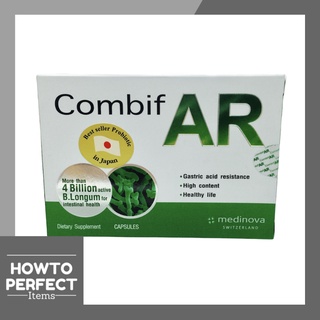Combif AR จุลินทรีย์สุขภาพ โปรไอโอติก probiotic probiotics