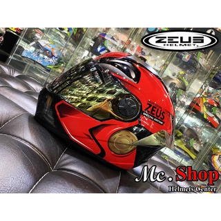 หมวกกันน็อค ZEUS ZS-811 MOTOCYCLE RED แถมชิวปรอท+สปอยเลอร์+แถมโม่ง