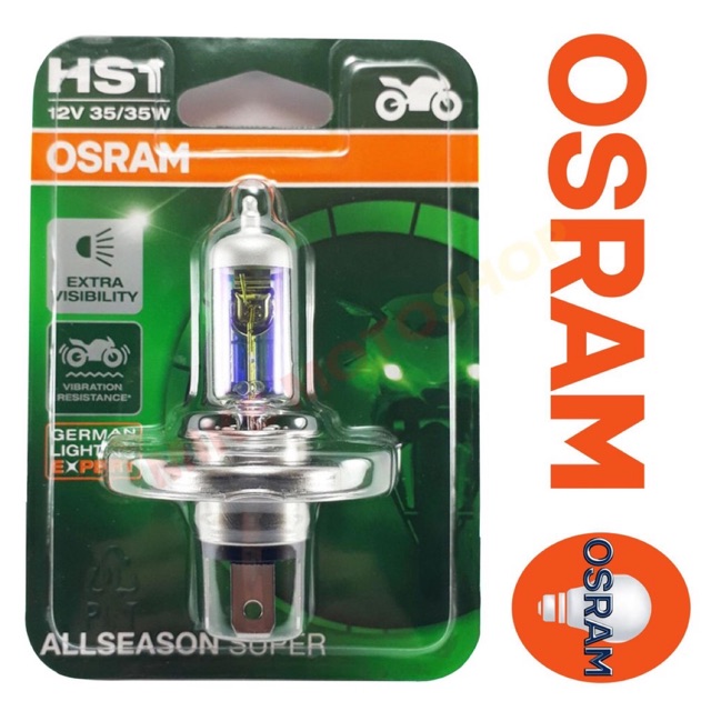 OSRAM HS1 12V 35/35W หลอดไฟ/ PX43T/ COOL BLUE HYPER/ทุกฤดูกาล/ SILVERSTAR