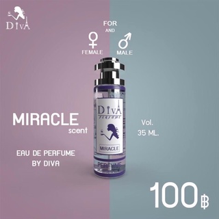 กลิ่น มิราเคิล MIRACLE ‼️ติดทน 8-12 ชม. ‼️ขนาด 35ML.   ✅สินค้ามีปัญหาเคลมได้