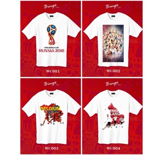 เสื้อลาย world cup รหัสWC เสื้อลายฟุตบอล เสื้อยืดลายฟุตบอลโลก