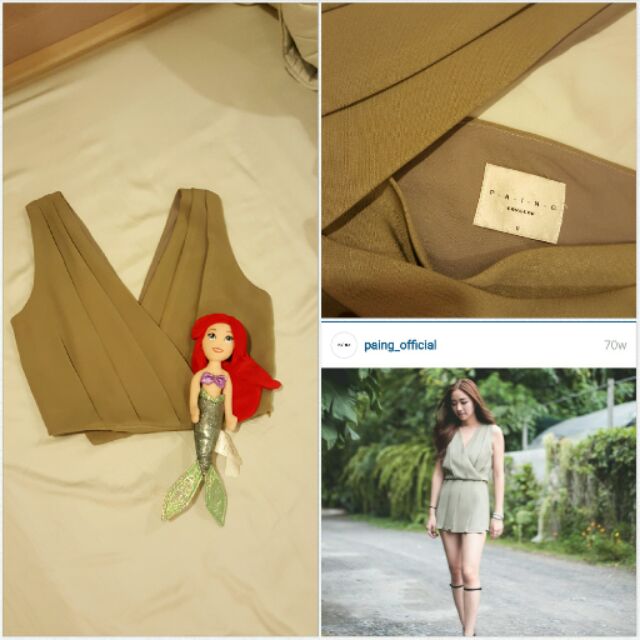 Paing official - Pleat top in green