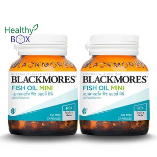 หมดอายุ 28/04/2025 ราคาพิเศษ แพ็คคู่ Blackmores Odourless Fish Oil Mini แบล็คมอร์ส ฟิชออย 60+60เม็ด (v)