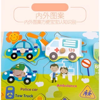 ของเล่นเด็กเสริมพัฒนาการ ชุดกระดานไม้A-Z,ตัวเลข,อาชีพต่างๆพร้อมภาพยานพาหนะและสัตว์แบบต่างๆ