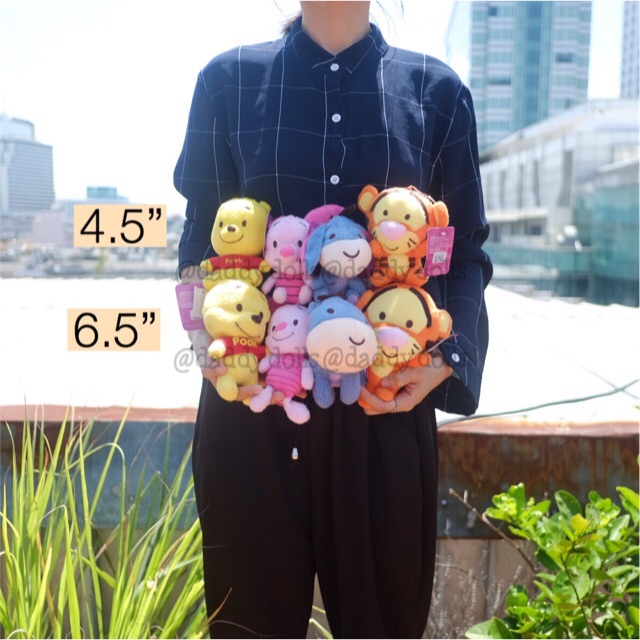 พวงกุญแจ Cuties Pooh หมีพูห์ & Piglet พิกเล็ต & Eeyore อียอร์ & Tigger ทิกเกอร์ คิวตี้ 4.5/6.5นิ้ว พ