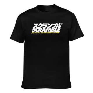 เสื้อยืดลําลอง ผ้าฝ้าย พิมพ์ลาย Scramble Jiu-Jitsu Counterculture Navy Bjj No Gi Grappling สําหรับผู้ชาย