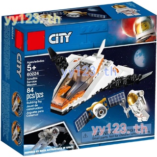 Yoyo บล็อคตัวต่อของเล่น รูปตึกดาวเทียม City Service Mission 60224 11382 7020 EC2