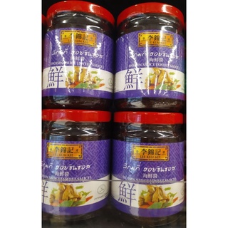ซอสปรุงรส ลีกุมกี่ Lee Kum Kee พร้อมส่ง(李锦记调味酱 ซอสปรุงรส ลีกุมกี่ Lee Kum Kee มี2แบบ(*1ขวด)
