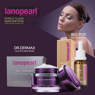 Lanopearl Dr.Dermax UltraliftRelax คู่กับ Lanopearl Bio PHD Triple Lift Skin Serum 60%ชุดยกกระชับ