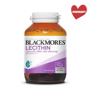 Blackmores Lecithin 1200 mg. 100เม็ด 1ขวด บำรุงสมอง ระบบประสาท และช่วย ลดภาวะไขมันเกาะตับ (🔥ถูกตาแตกแม่🔥)