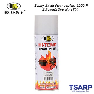 Bosny สีสเปรย์ทนความร้อน 1200 F สีเงิน No.1500