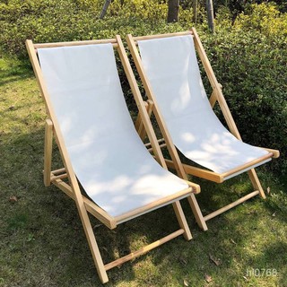 เก้าอี้ชายหาดBeach Chair 1ตัว เก้าอี้พับได้ ปรับนอนหลายระดับ -สินค้ามีพร้อมส่ง-