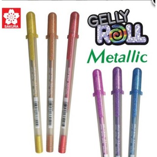 ปากกาเจลลี่โรล รุ่นเมทัลลิค (GELLY ROLL Metallic) SAKURA