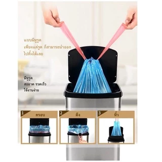 ถูกสุด ถุงขยะ อย่างหนา มีหูหิ้วพร้อมทิ้ง รับน้ำหนักได้มาก ขนาด45*50 พร้อมส่ง