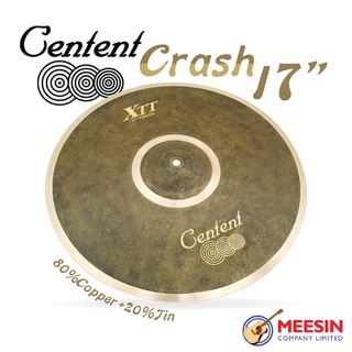 CENTENT แฉ 17 นิ้ว CRASH / OZONE / CHINA ซีรีย์ B20 XTT Black Tiger (Bronze Alloy : โลหะผสมบรอนซ์ 80% + ทองแดง 20%)