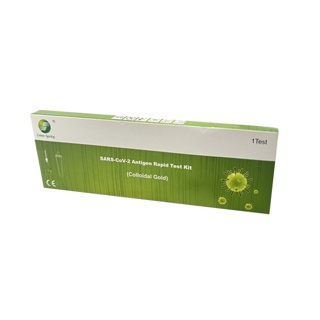 ชุดตรวจโควิดH-Guard Green-Spring Testsealabs-NEX ชุดตรวจATK COVID-19 Antigen Test Kit แบบแยงจมูก&น้ำลาย พร้อมส่ง