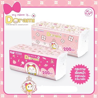 กระดาษเช็ดหน้าสองชั้น Dorami 200 แผ่น (แพ็ค 5 ห่อ)