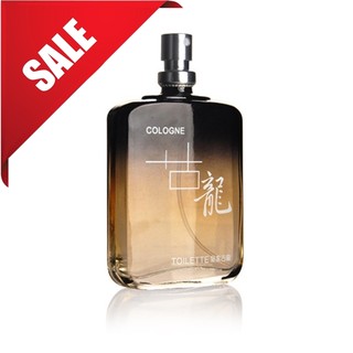 COLOGNE น้ำหมอเพิ่มเสน่ห์ สำหรับสุภาพบุรุษ แนวศิลปิน (สีส้ม)