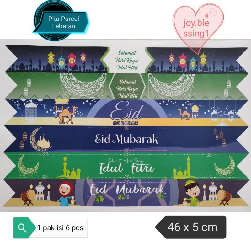 LABEL RIBBON / PAPERBELT PARCEL 46 x 5 CM EID AL-FITR EID MIXED MOTIFS 1 PACK CONTAINS 6 ชิ้น / สติ๊